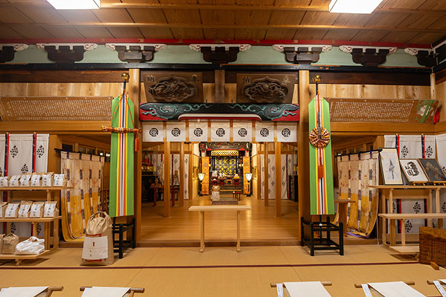 令和七年新嘗祭