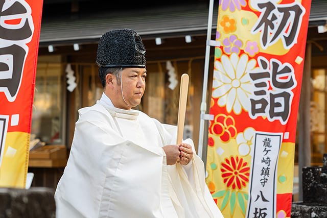 令和七年 年越の大祓