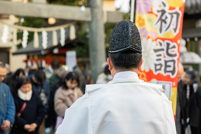 令和七年 年越の大祓