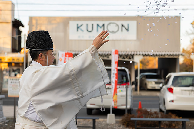 令和七年 年越の大祓