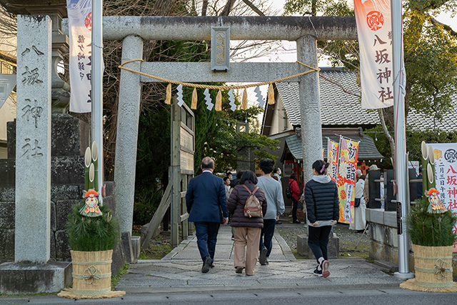 令和七年 年越の大祓