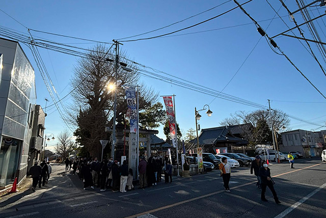 令和八年 歳旦祭