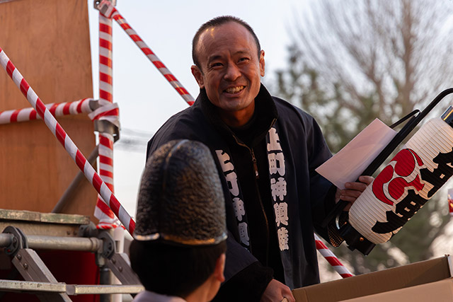 令和八年 節分祭