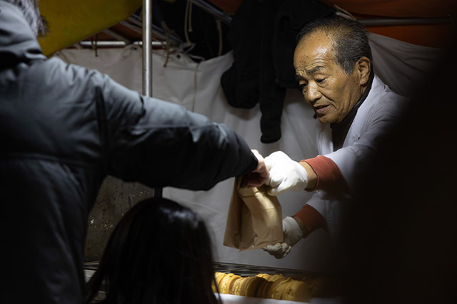 令和八年 節分祭