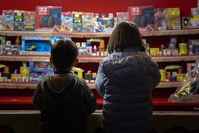 令和八年 節分祭