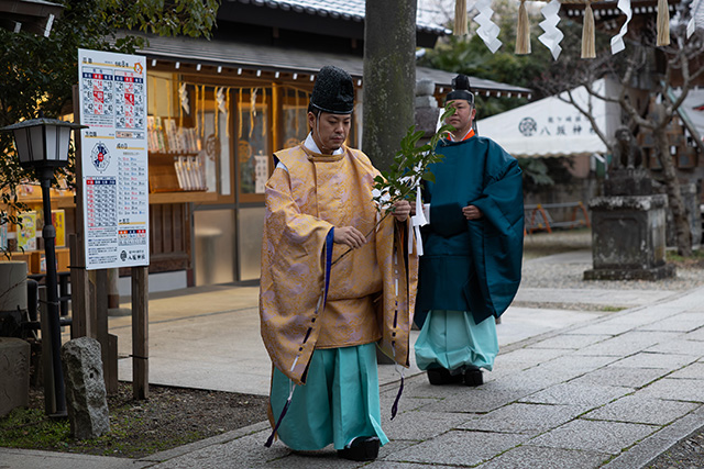 令和八年 祈念祭