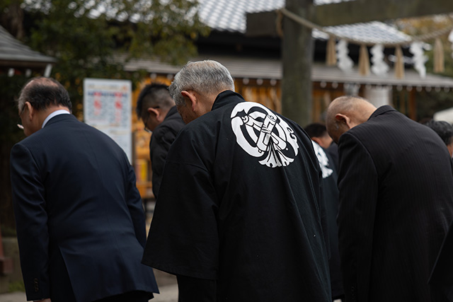 令和八年 祈念祭
