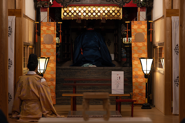 令和八年 祈念祭