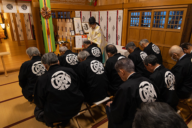 令和八年 祈念祭