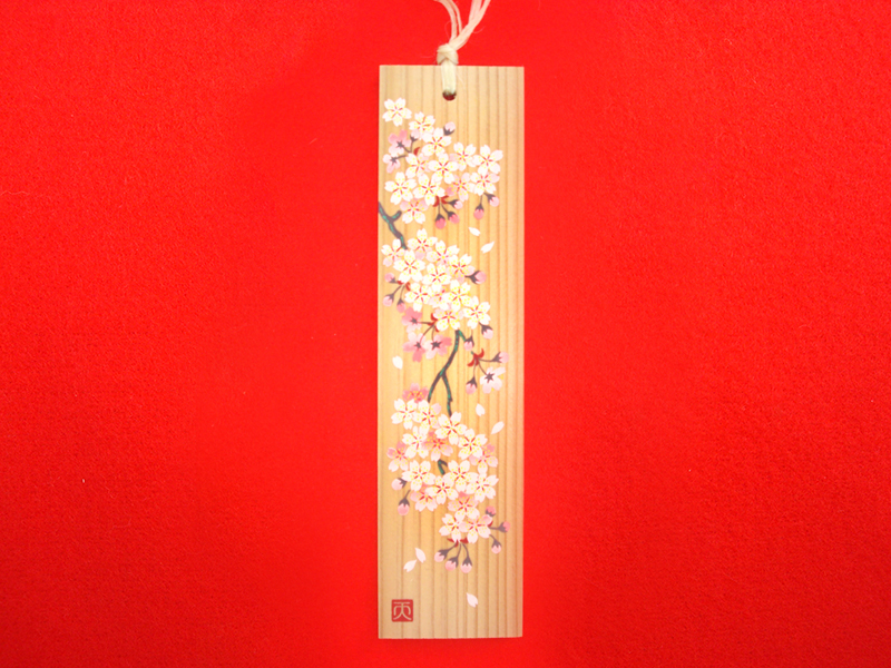 花御札 / 4月<br>桜は「コノハナサクヤヒメ」という花の神様の「サクヤ」が語源とも言われる神聖な花です。